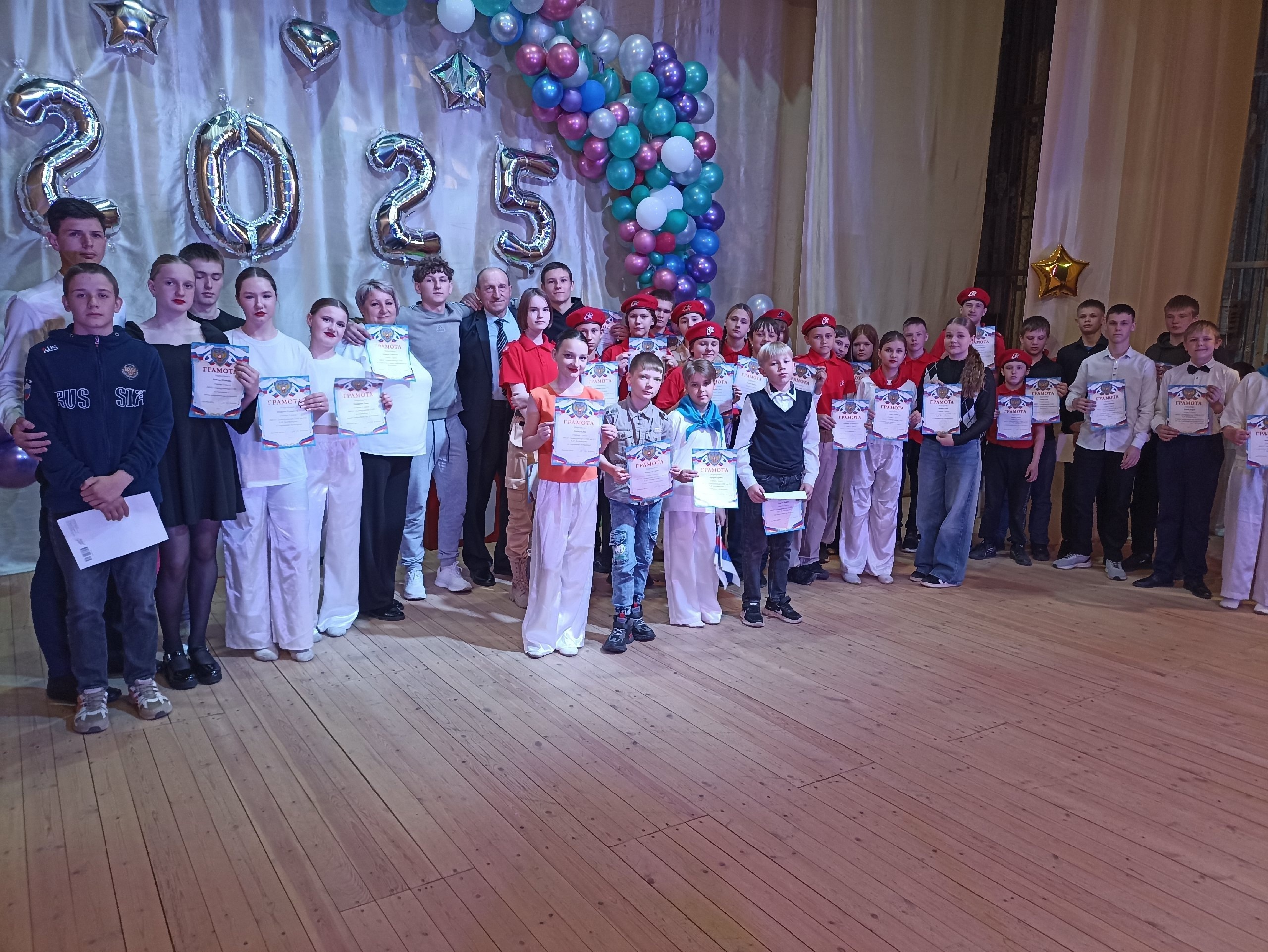 &amp;quot;Честь школы 2025&amp;quot;.